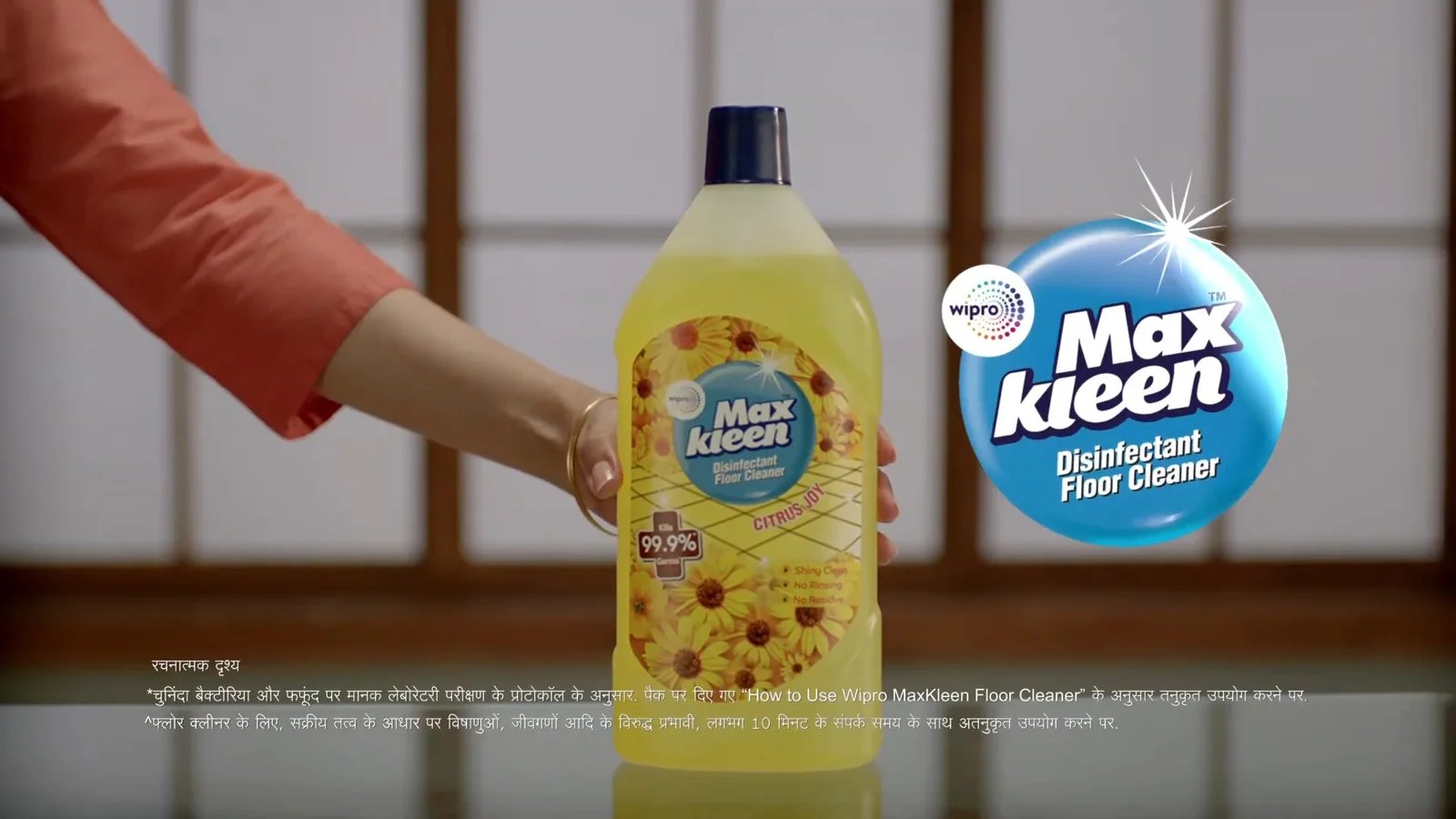 Maxkleen Floor Cleaner